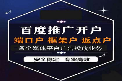 充值返点政策对用户忠诚度的影响研究